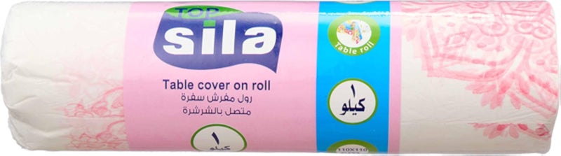 مفرش طاولة سيلا الملفوف، 110×110 سم - 1 كجم